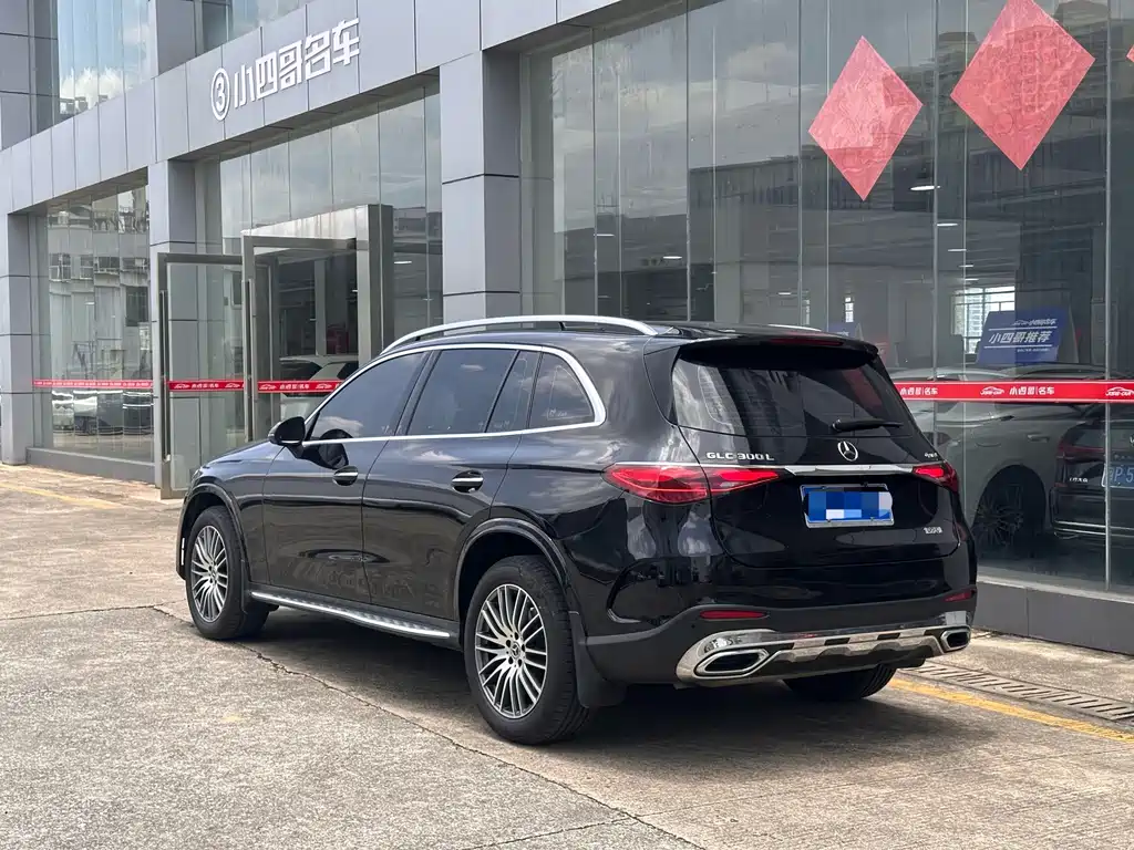 Mercedes-Benz GLC 2024