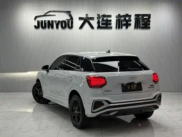 Audi Q2L 2023