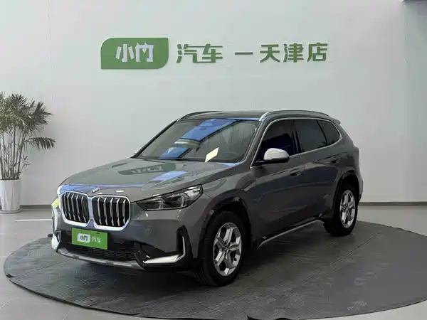 BMW X1 2023