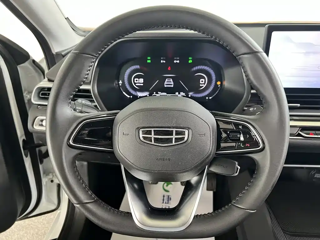 Geely Emgrand 2023 — фото 28