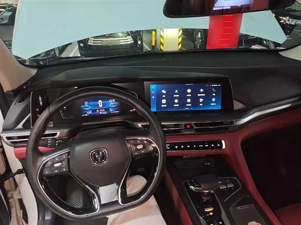 Changan CS75 PLUS 2020 — фото 10