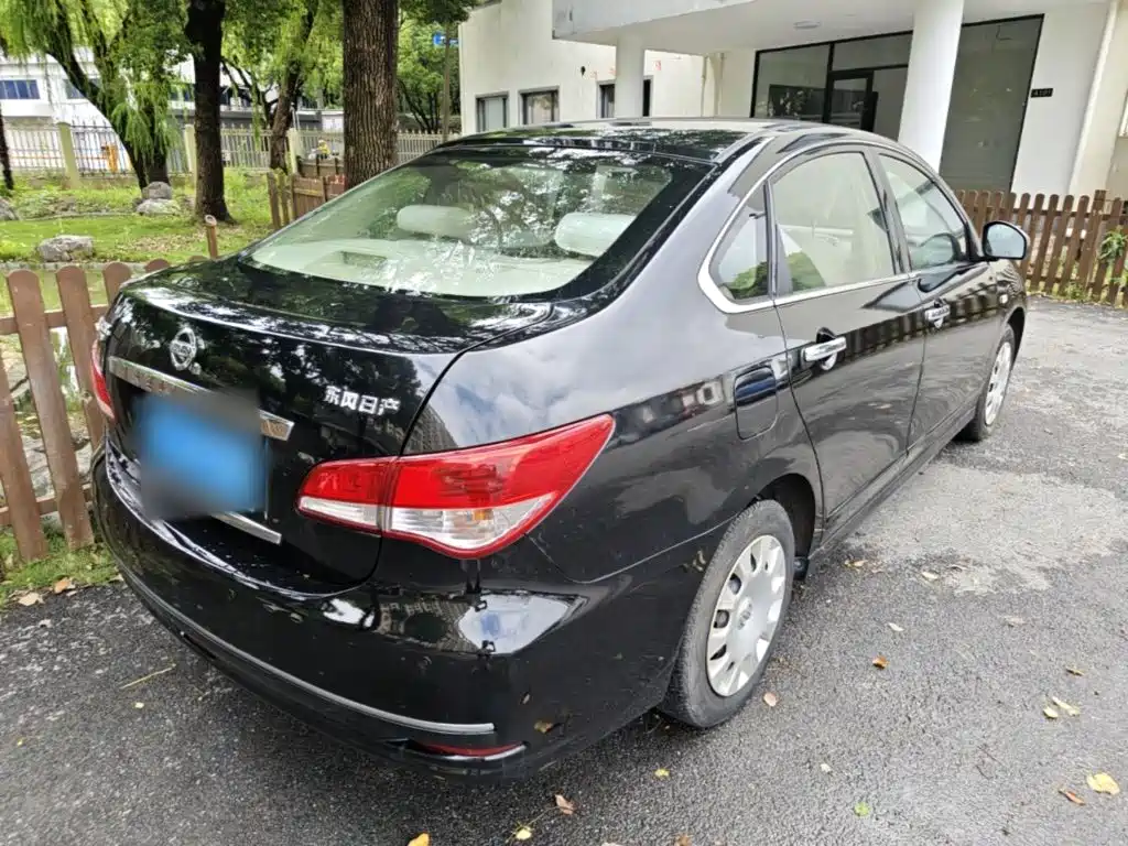 Nissan Sylphy 2017
