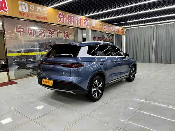 BYD Song Pro New Energy 2024