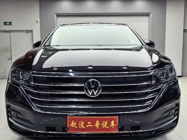 Volkswagen Viloran 2022
