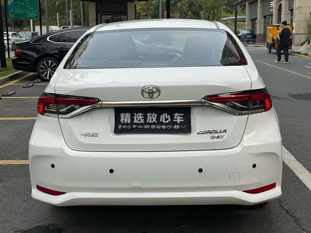 Toyota Corolla 2023