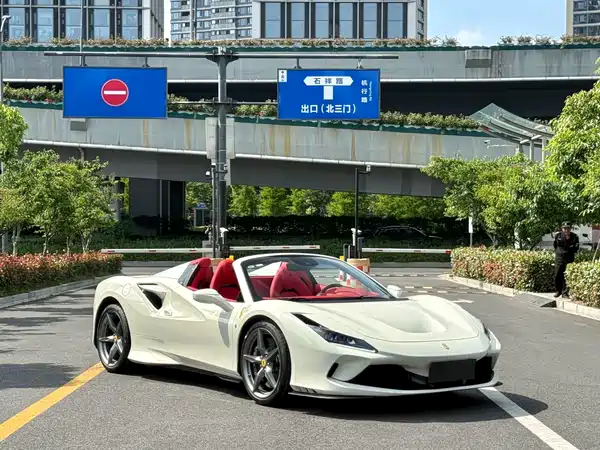 Ferrari F8 2023