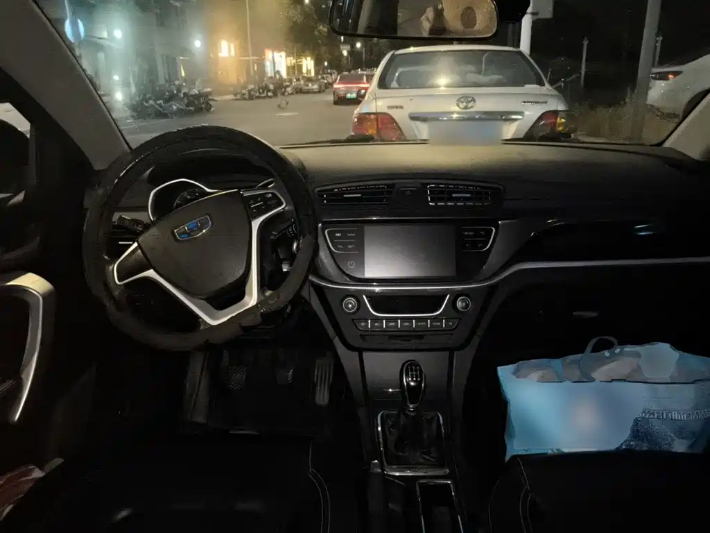 Geely Emgrand 2016