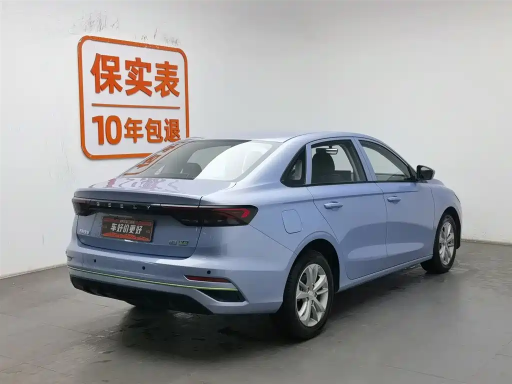 Geely Emgrand Methanol 2023 — фото 2
