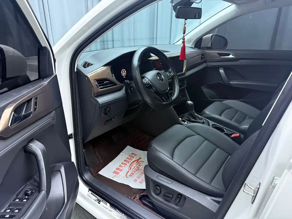 Volkswagen Tuyue 2022