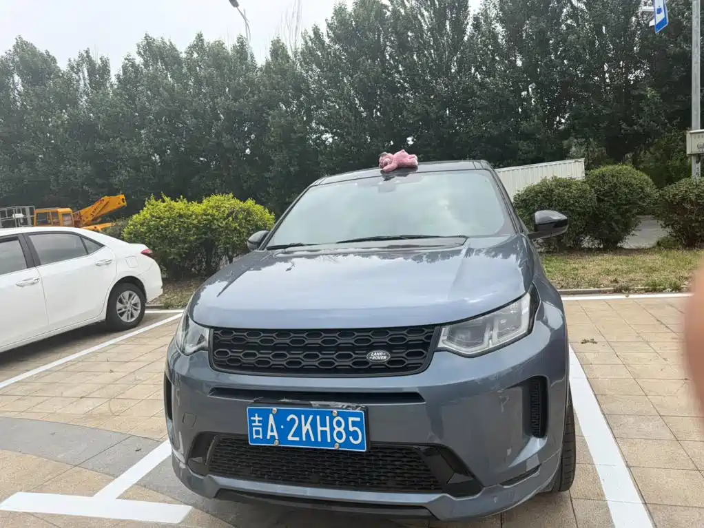 Land Rover Discovery Sport 2020 — фото 3