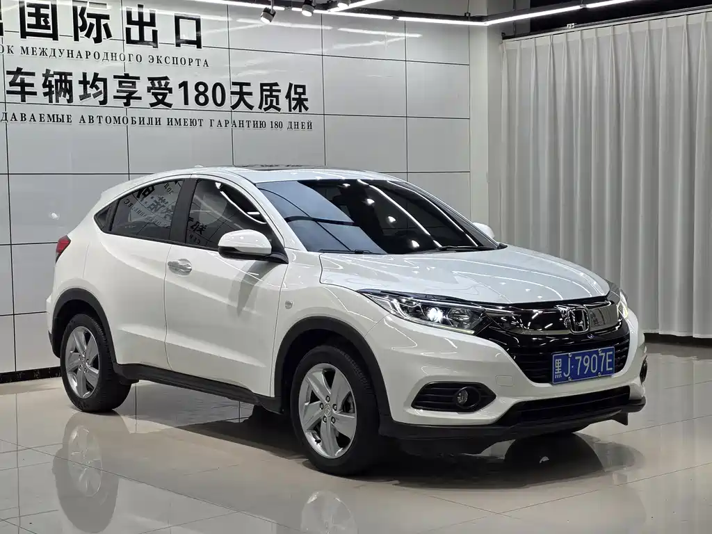 Honda Vezel 2022 — фото 3