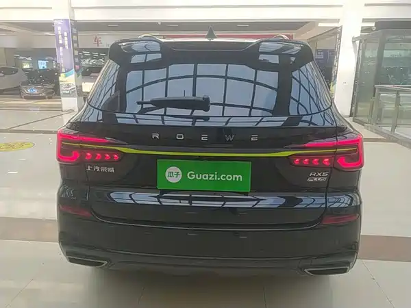 Roewe RX5 2022