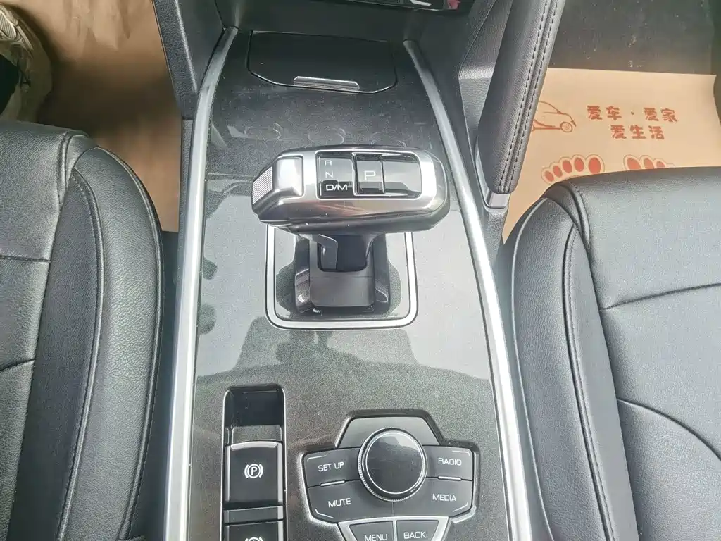 Haval H6 2018 — фото 16