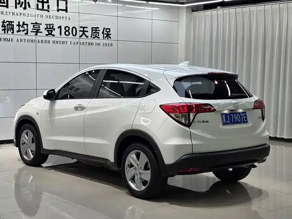 Honda Vezel 2022