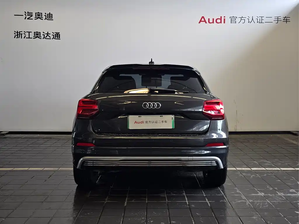 Audi Q2L e-tron 2020 — фото 3