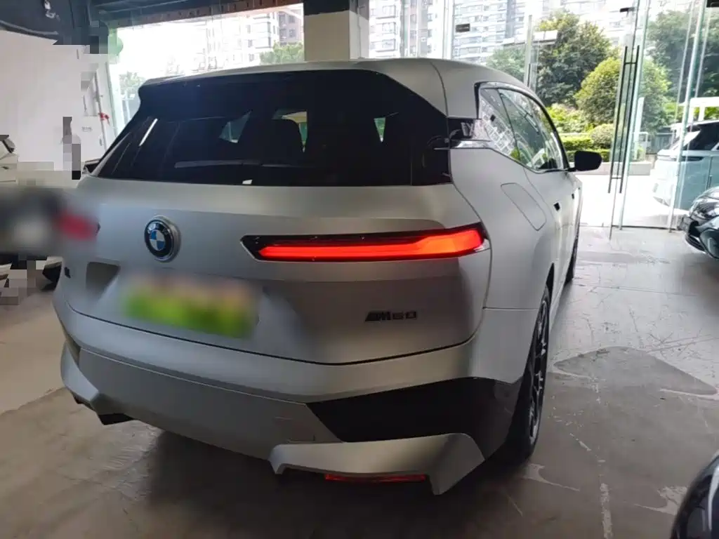 BMW iX 2023