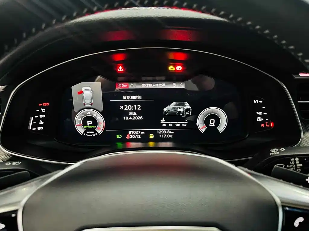 Audi A6L 2021 — фото 10