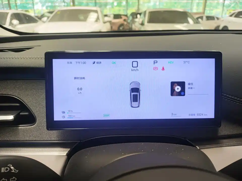 BYD Seal 06 DM-i Wagon 2025 — фото 8