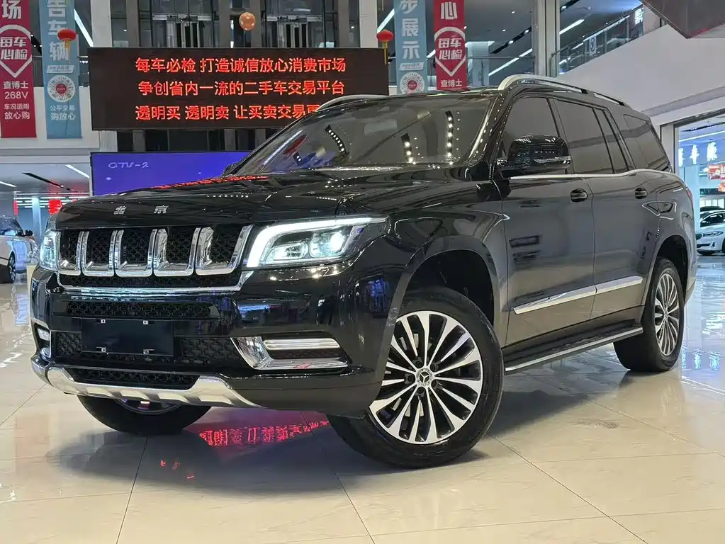Beijing Off-Road BJ90 2023