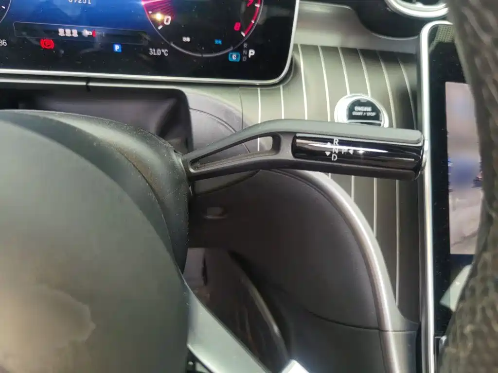 Mercedes-Benz C-Class 2023