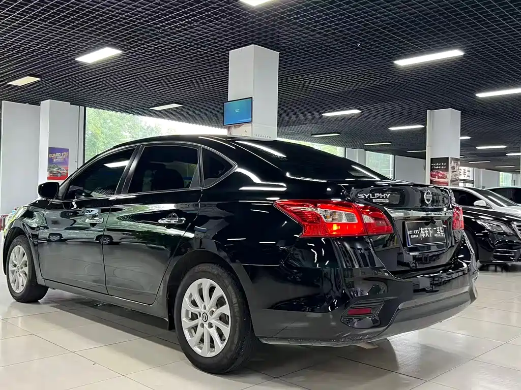 Nissan Sylphy 2020