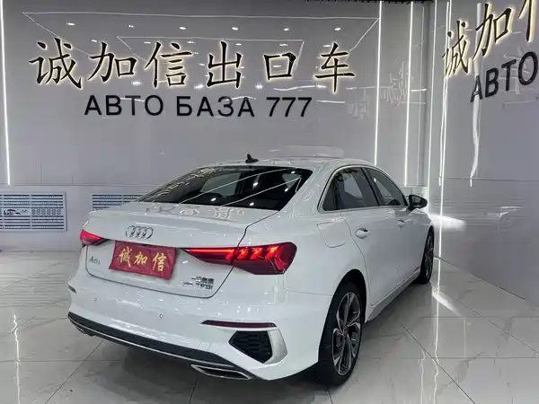 Audi A3 2023