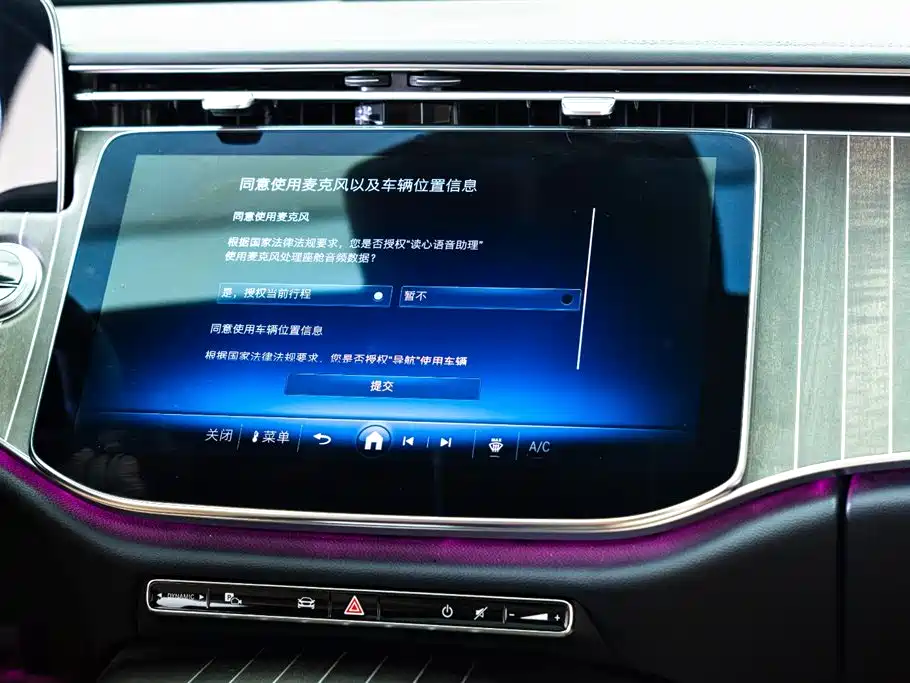 Mercedes-Benz E-Class 2025 — фото 16
