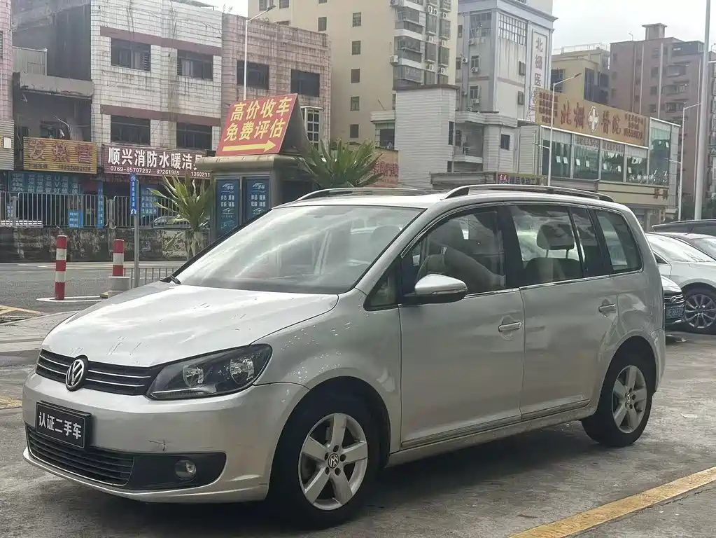 Volkswagen Touran 2014