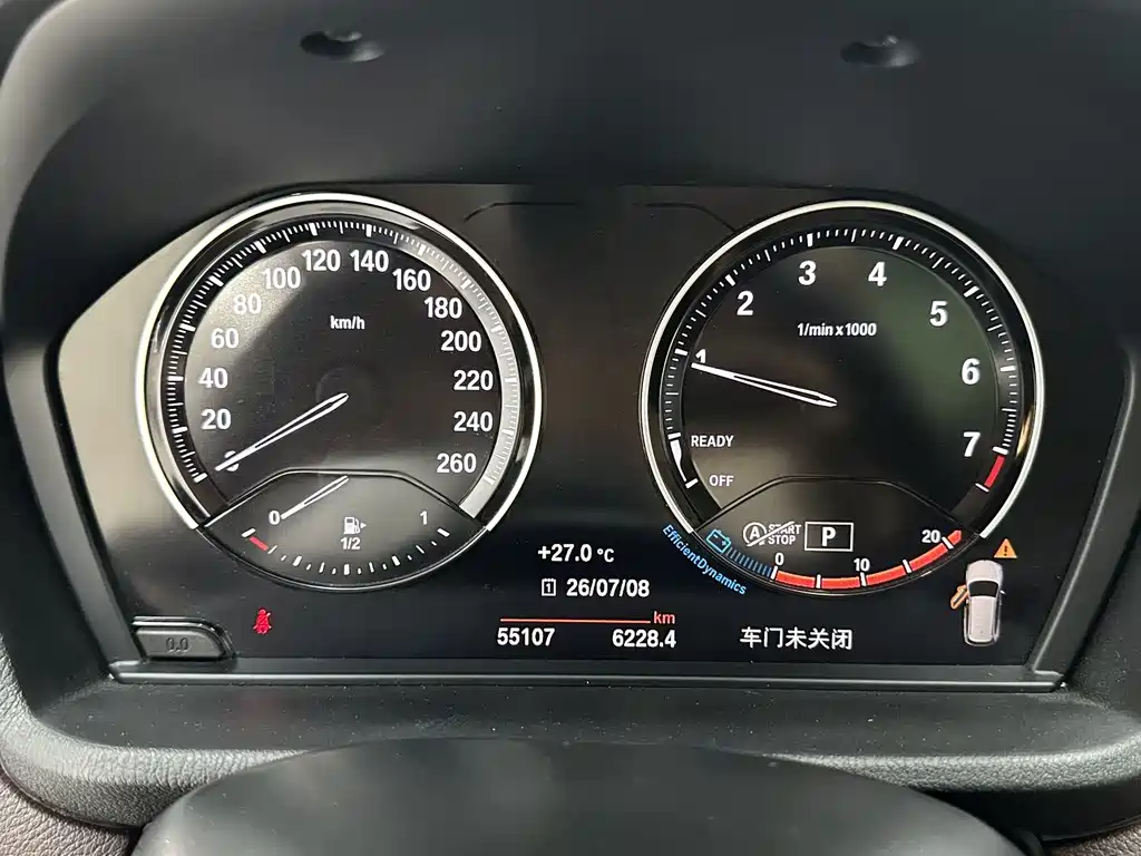 BMW X1 2022 — фото 13