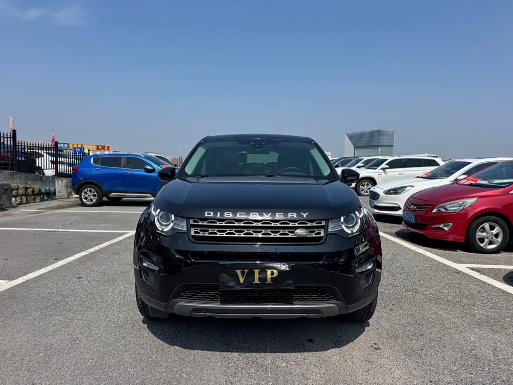 Land Rover Discovery Sport 2019