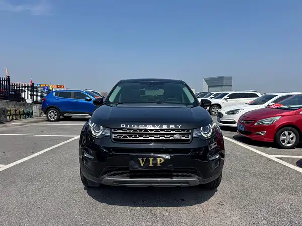 Land Rover Discovery Sport 2019