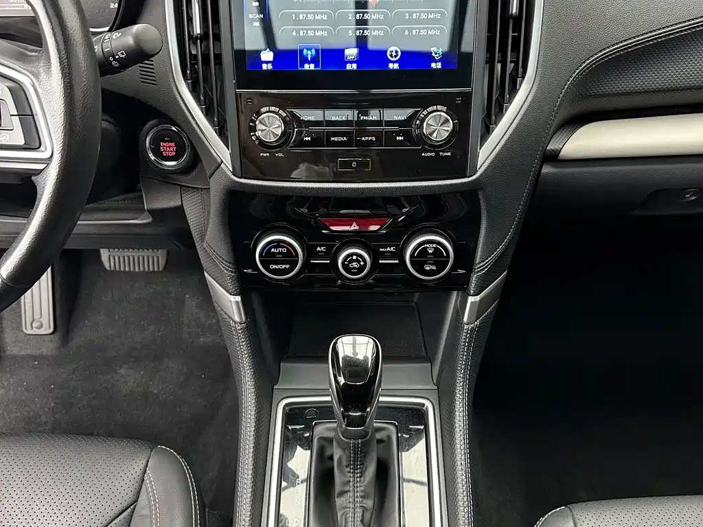 Subaru Forester 2022 — фото 15