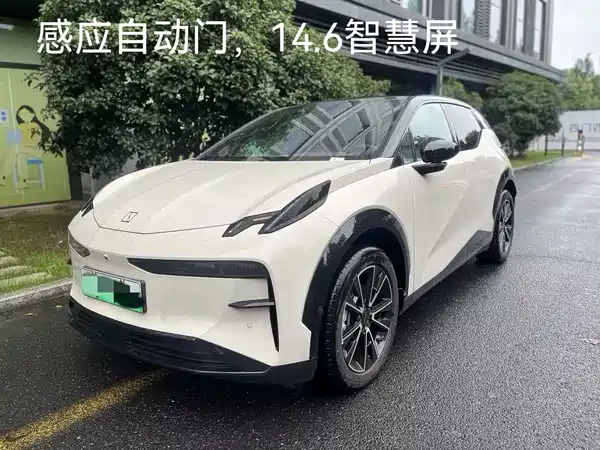 Zeekr X 2024