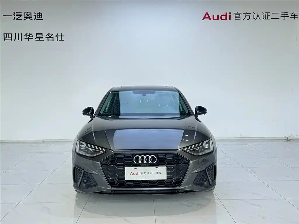 Audi A4L 2022