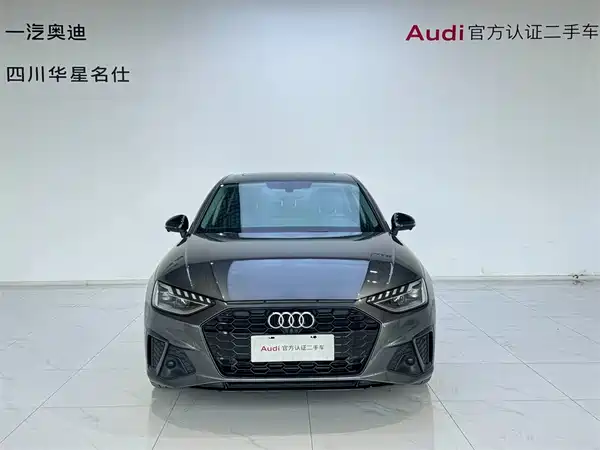 Audi A4L 2022