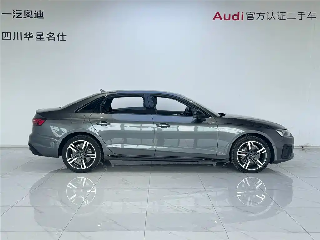 Audi A4L 2022