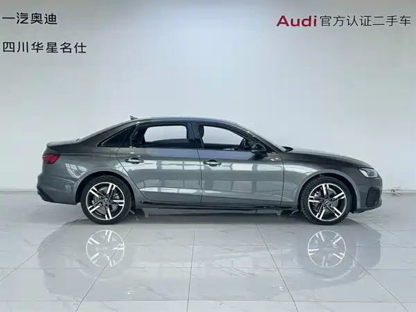 Audi A4L 2022