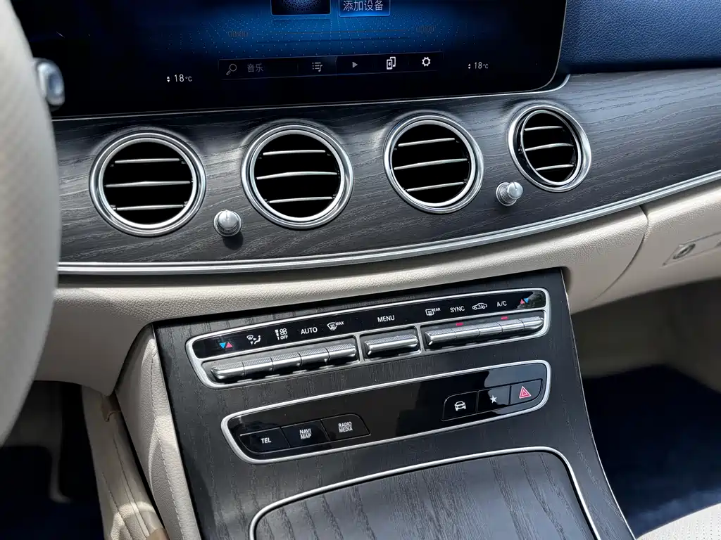 Mercedes-Benz E-Class 2022 — фото 18