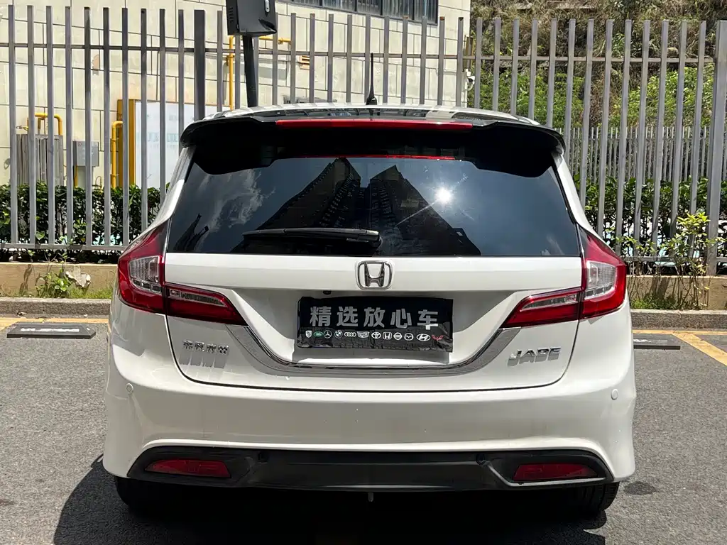 Honda Jade 2017 — фото 5