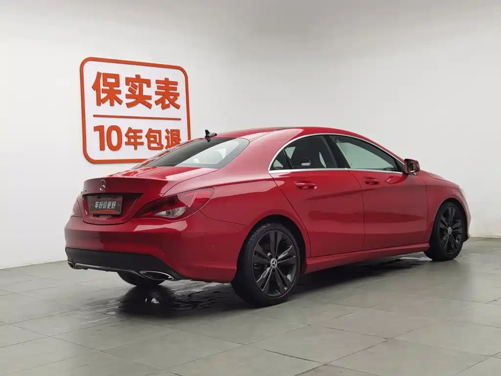 Mercedes-Benz CLA 2018