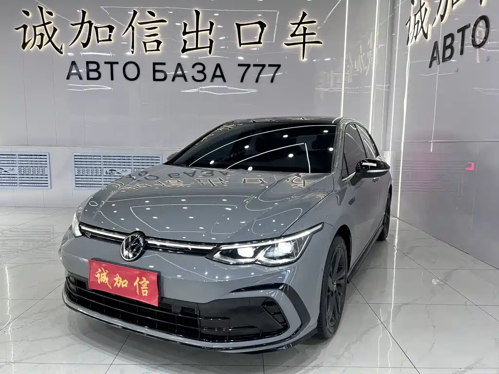 Volkswagen Golf 2023