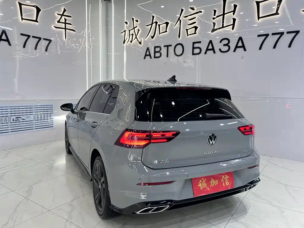 Volkswagen Golf 2023