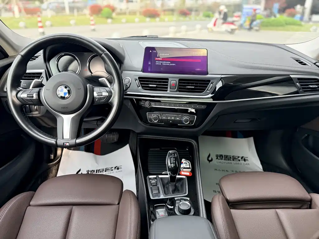 BMW 1 Series 2020 — фото 11