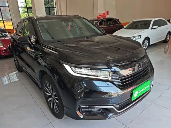 Honda Avancier 2023