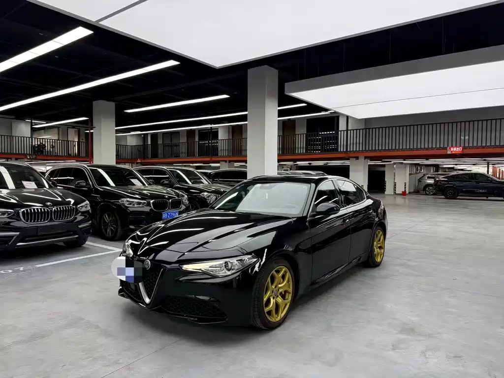 Alfa Romeo Giulia 2020