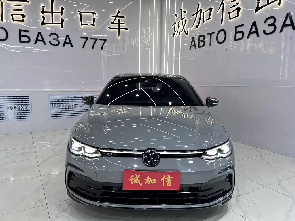 Volkswagen Golf 2023