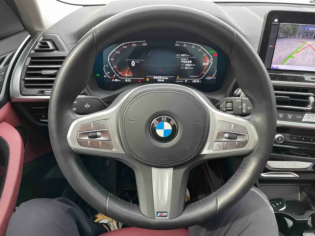 BMW X3 2023 — фото 10