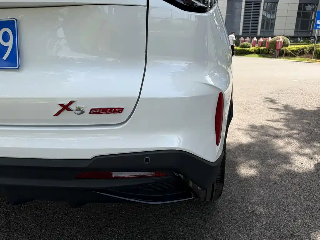 Changan X5 PLUS 2025 — фото 34