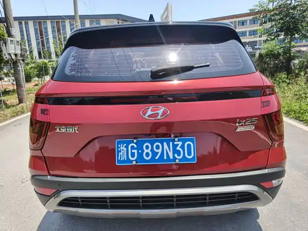 Hyundai ix25 2020