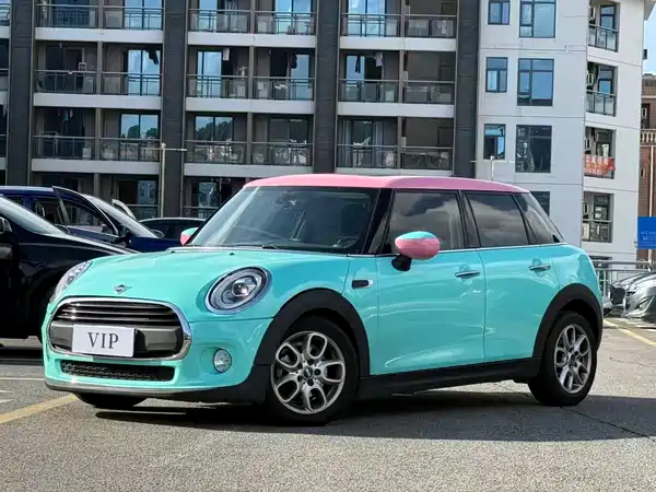 MINI 2021